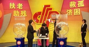 彩票中奖10亿不敢领奖，短剧全集剧情介绍--第1张