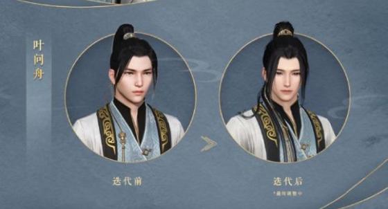 狂少归来，天骄短剧全集剧情介绍--第1张