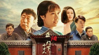 顶级豪门太子爷短剧全集，豪门风云--第1张