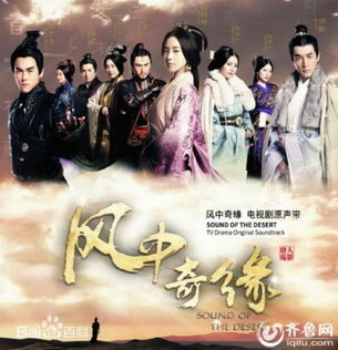 千亿千金 千亿弃少归来短剧全集剧情介绍--第1张