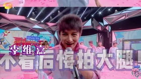天降四宝四个养父谁是亲爹地短剧全集剧情介绍 天降四宝爹地请接招全文--第1张