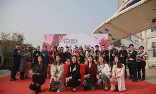 齐天短剧全集剧情介绍，齐天大圣闹剧篇--第1张