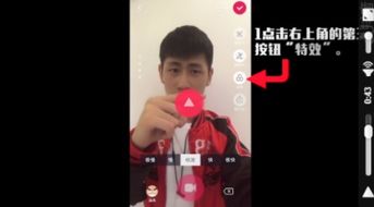 我能够让时光倒流 我能让时光倒流短剧全集剧情介绍--第1张