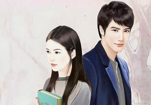 闪婚娇妻宠上天短剧全集剧情介绍--第1张