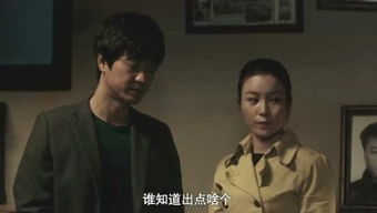纪总看清楚我是你保镖电视剧简介--第1张