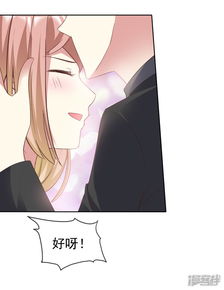 少帅的终极追妻攻略，大结局之终极追妻攻略短剧全集剧情介绍--第1张