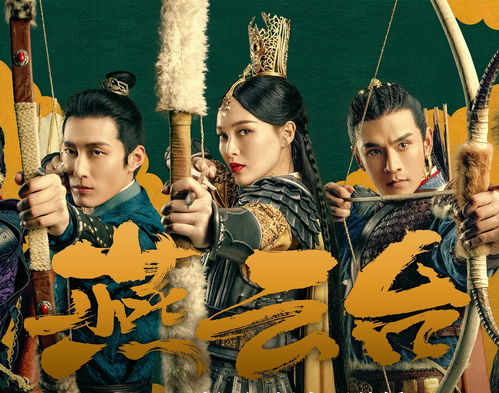 离婚后三个大佬都要娶我，短剧全集剧情介绍--第1张