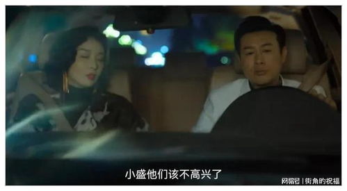 狂飙岁月短剧全集剧情介绍 电视剧狂飙主演--第1张