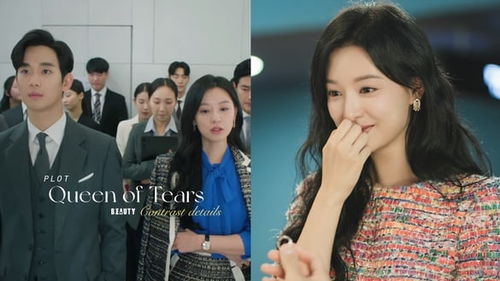 新我的媳妇是女帝短剧全集剧情介绍 新我的媳妇是女帝短剧全集剧情介绍视频--第1张