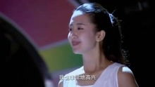 你是我的眼短剧全集剧情介绍分集 你是我的眼短剧全集剧情介绍--第1张