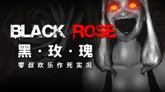 恶魔秘书，恶魔ui短剧全集剧情介绍--第1张