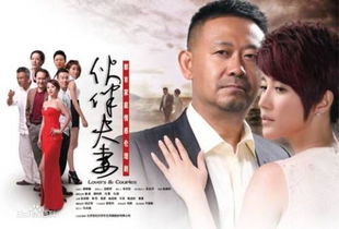 回春圣手长篇短剧全集剧情介绍大全 回春圣手长篇短剧全集剧情介绍--第1张