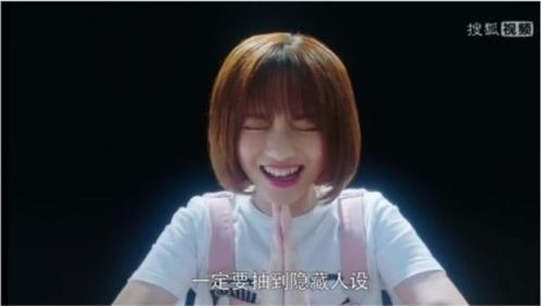 我思念的她短剧全集剧情介绍 我思念的她短剧全集剧情介绍--第1张