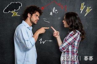 离婚后前夫痛哭流涕求我复婚 离婚后前夫哭着求复婚短剧全集剧情介绍--第1张