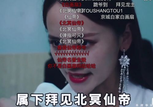史上第一狂婿，赘婿崛起--第1张
