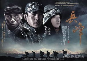 新版屠龙短剧全集，剧情介绍视频--第1张