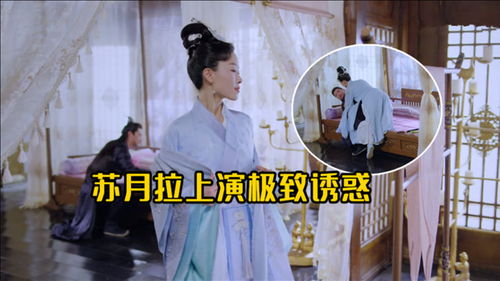 穿越七零糙汉老公双开门短剧全集剧情介绍 穿越七零懒汉当爹 小说--第1张