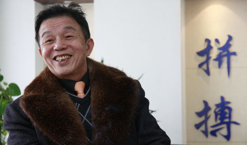 娶豪门千金当皇后，短剧全集剧情介绍--第1张