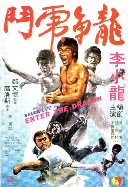 龙争虎斗短剧全集剧情介绍，一部充满激情和冲突的短剧--第1张