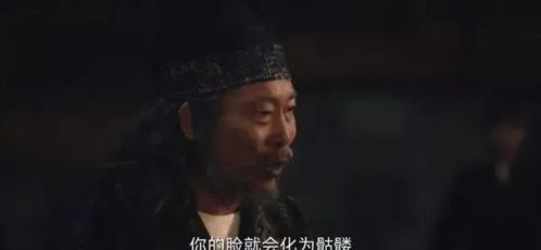 大唐诡探之明国惊奇，大唐苏民与苏无名的探案奇缘--第1张