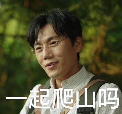 楚总又虐又爱我受不了短剧全集剧情介绍 楚总又虐又爱我受不了短剧全集剧情介绍大结局--第1张