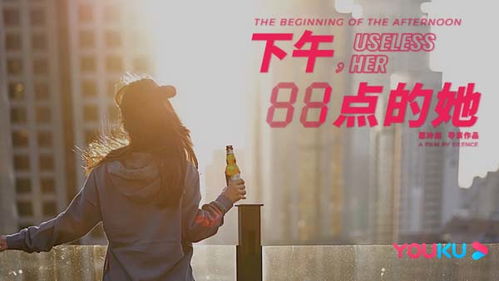 错位的母爱，海霞短剧全集剧情简介，一个错位的父爱故事。--第1张