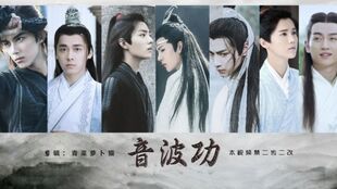 微信神仙群短剧，全集剧情介绍--第1张