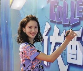 极品女房东短剧全集剧情，爱情终章--第1张