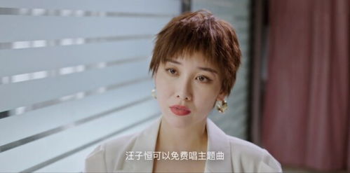 全世界都在等你离婚全文阅读 全世界都在等你离婚短剧全集剧情介绍--第1张