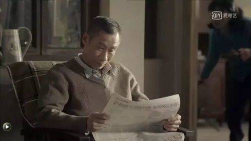 新版天降巨富短剧全集剧情介绍，新版天降巨富短剧剧情简介--第1张