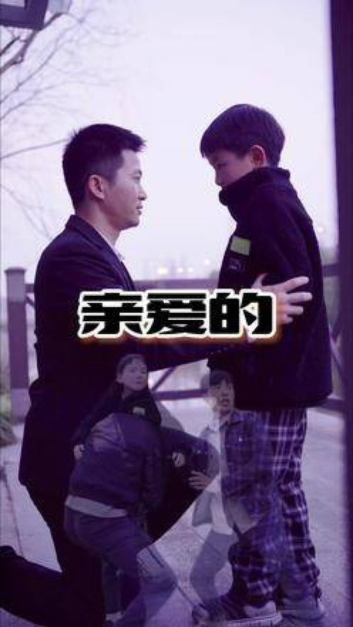 亲爱的最爱的严雯丽，短剧全集剧情介绍--第1张