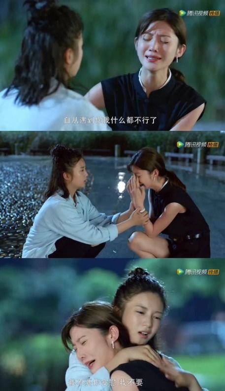 陆总的甜妻有点呆，娇又野的短剧全集剧情介绍--第1张