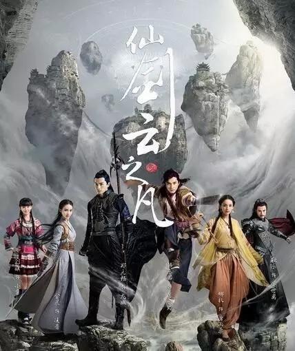 混元祖师短剧全集剧情介绍 混元祖师短剧全集剧情介绍大全--第1张