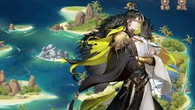 八荒短剧全集剧情介绍 八荒短剧全集剧情介绍--第1张