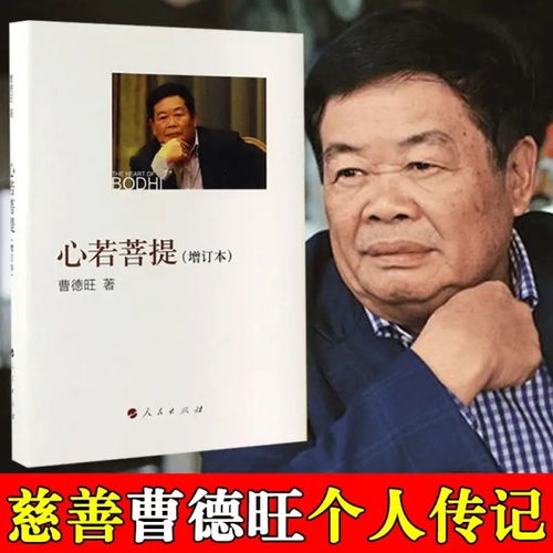 一遇红颜误终身短剧全集剧情介绍大结局 一遇红颜误终身短剧全集剧情介绍--第1张