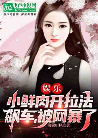 超级奶爸之扭转乾坤短剧全集剧情介绍 超级奶爸哦--第1张