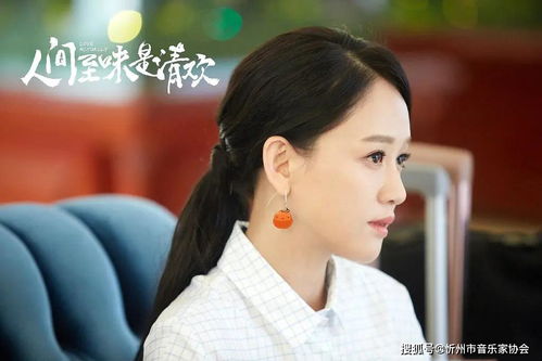 都市小仙医擦边剧短剧全集，一场意外，让小医仙崛起都市--第1张
