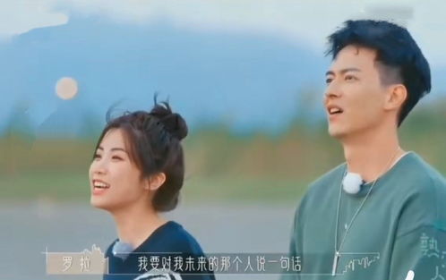 离婚后他高攀不起，离婚之后高干剧情介绍--第1张