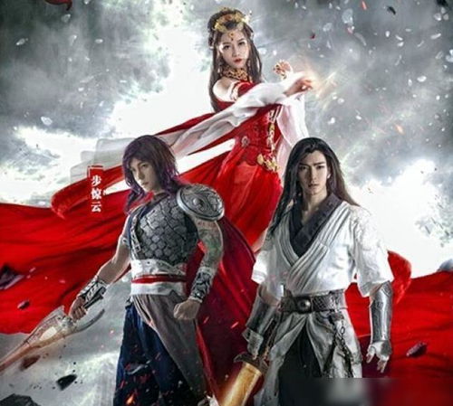 《囚龙》 囚龙升天囚魔短剧全集剧情介绍--第1张