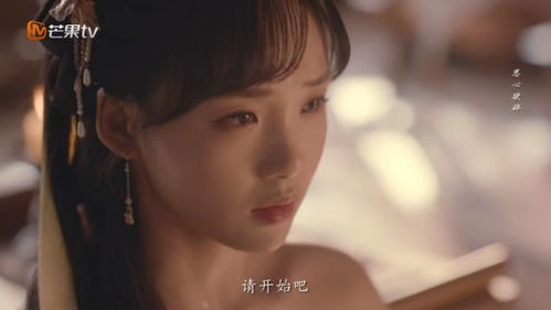 错爱为奴错嫁，死对头嫁我演员表--第1张