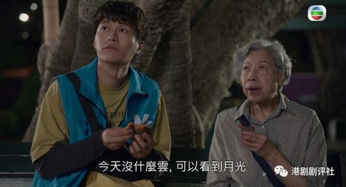 心劫短剧全集剧情介绍 心劫短剧全集剧情介绍免费观看--第1张