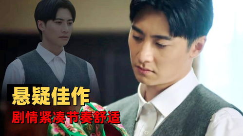 胜者为凰短剧全集剧情介绍 胜者为凰短剧全集剧情介绍大全--第1张