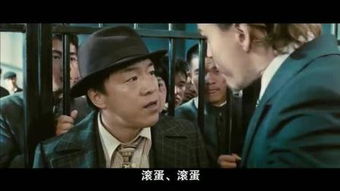 精武风云大结局，激战正酣--第1张