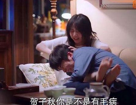 爱的笼络--第1张