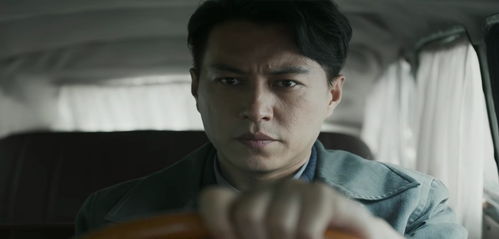 无间短剧，卧底剧情介绍--第1张