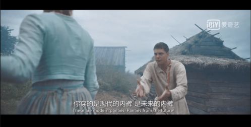 归途踪迹--第1张