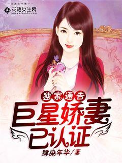 强宠失忆娇妻短剧全集剧情介绍 强宠失忆娇妻短剧全集剧情介绍--第1张