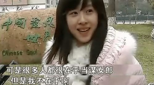 再婚后本富婆不装了可凡赵琪琪短剧，一个富婆的再婚之路--第1张