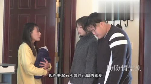 离婚后被疯批少爷宠上天剧情介绍--第1张