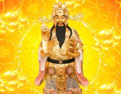 吉星高照龙凤生肖是龙，吉星高照鱼跃龙门短剧情介绍。--第1张